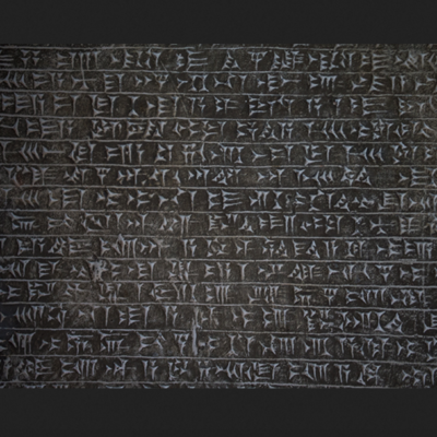 Kodeks Hammurabiego #cywilizacja #ewolucja #prawo #starożytność #struktury społeczne - ciekawostki.app